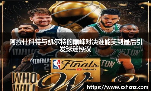 best365中国版官网