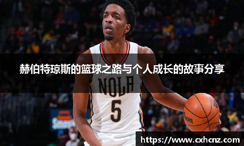 best365中国版官网