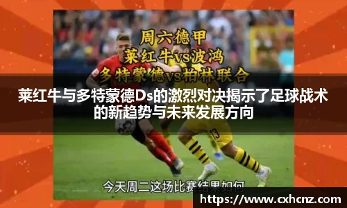 best365官方网站